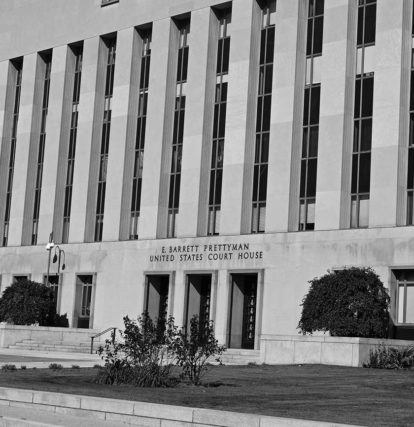 exterior of the United States Courthouse